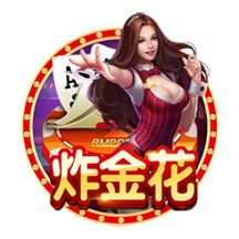 北青体育：受全运会影响部分球员留洋进程暂缓 足协支持留洋