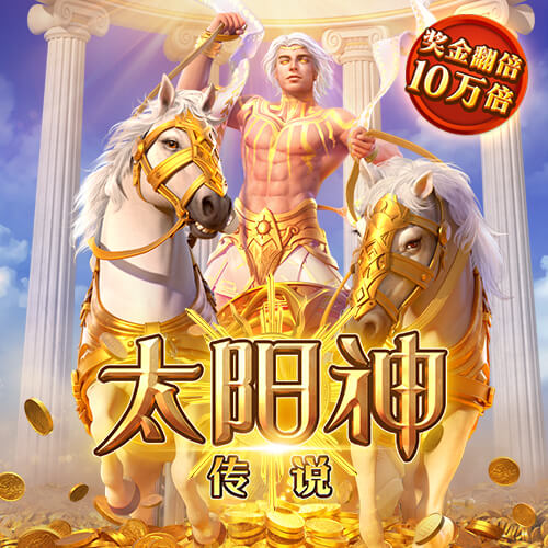 HWG翻车❌多家荷媒：汉茨科转会胜利意外告吹，本将3300万欧加盟