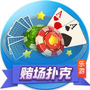 世俱杯彩经：蓝军小赢博卡青年狂胜 拜仁弗拉门戈战略轮换？