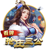 记者：梅西缺席全明星赛是明智决定，他14天内连踢了5场美职联