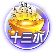 世俱杯彩经：巴黎告捷马竞获胜 迈阿密帕尔梅携手出线