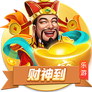 官方：46岁皮尔洛出任阿联酋球队迪拜联合主帅
