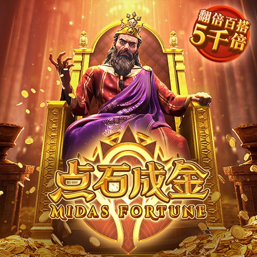 世俱杯彩经：皇马轻取萨尔茨堡 曼城难胜尤文图斯