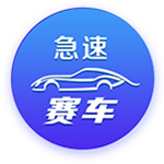 李玮锋谈中国好球员不愿留洋：欧洲月薪6000欧，国内可能两三百万