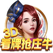 妻子：卡里乌斯难以适应意大利式的大家庭生活，他希望只有我俩