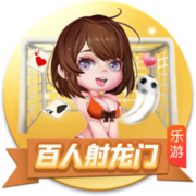 世俱杯彩经：大巴黎难赢马竞 博塔弗戈力克西雅图