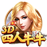 62场0球！官方：那不勒斯25岁前腰林德斯特伦租借加盟狼堡1个赛季