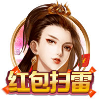 天空：流浪者有意租借杰苏伦