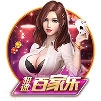 世俱杯彩经：弗鲁米嫩塞能否一黑到底？