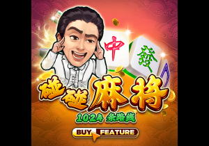 世俱杯彩经：皇马轻取萨尔茨堡 曼城难胜尤文图斯