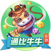 世俱杯彩经：蓝军小赢博卡青年狂胜 拜仁弗拉门戈战略轮换？