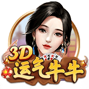 世俱杯彩经：新月体能受考验 切尔西常规时间晋级？
