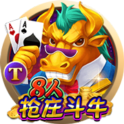 世俱杯彩经：曼城火力全开  皇马完胜新月