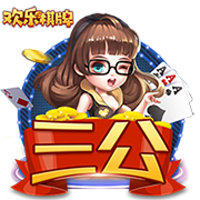 3500万欧交易破裂！荷媒：汉茨科成利雅得胜利内部权利斗争牺牲品