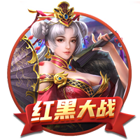 世俱杯彩经：大巴黎难赢马竞 博塔弗戈力克西雅图