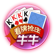 世俱杯彩经：大巴黎难赢马竞 博塔弗戈力克西雅图