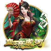 泰拉恰诺：很高兴穿上米兰球衣首次亮相，希望迈尼昂尽快重返球场