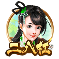 世俱杯彩经：尤文警惕冷门 曼城艾因上演兄弟德比