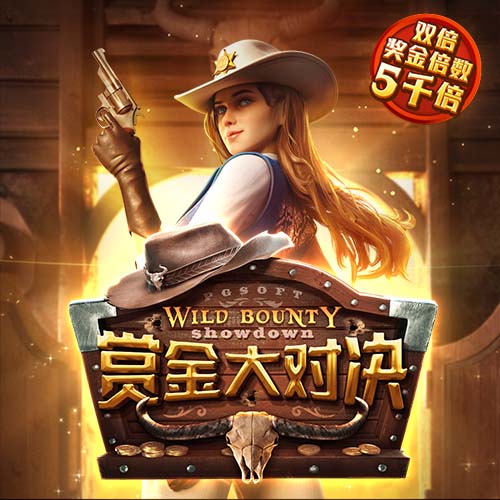 姜伟胜末轮踢满全场，助旧柳博夫尼亚红狐在斯洛伐克二级联赛保级