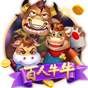 世俱杯彩经：多特赢球晋级 国米闷战河床