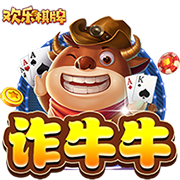 世俱杯彩经：大巴黎难赢马竞 博塔弗戈力克西雅图