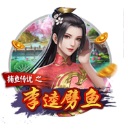 李嗣镕：足球永远是我最关注的事情 我没有必要非要跟我爸比