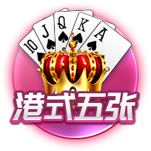 李嗣镕：足球永远是我最关注的事情 我没有必要非要跟我爸比