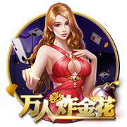 巜被社长侵犯的美人乳客户端