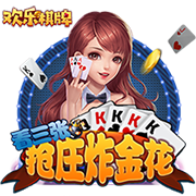 足球报谈留洋：荷兰比利时俱乐部更有优势，双边渠道模式值得借鉴