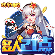 世俱杯彩经：皇马轻取萨尔茨堡 曼城难胜尤文图斯