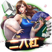 世俱杯彩经：多特赢球晋级 国米闷战河床