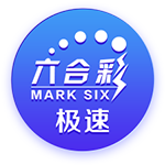 21岁刘邵子洋致谢球迷，本赛季出战14次奥乙&身价涨至20万欧