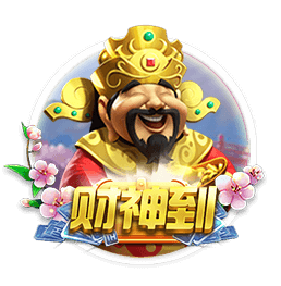 澄清与阿什拉夫绯闻👀旺达：目前单身，不会和有伴侣的人在一起