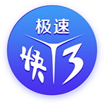巜被社长侵犯的美人乳正式版