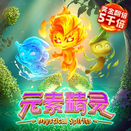 利物浦队史身价第二的反击新尖刀？埃基蒂克将如何为锋线提质改造