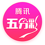 世俱杯彩经：尤文警惕冷门 曼城艾因上演兄弟德比