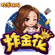 德天空：利雅得胜利有意斯图加特中卫沙博特，已与球员团队接触