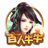 世俱杯彩经：国际米兰旗开得胜 多特蒙德首战有险