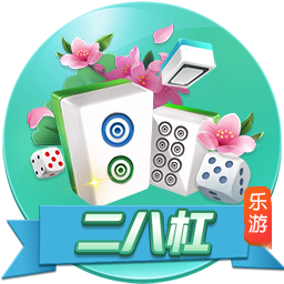 世俱杯彩经：大巴黎难赢马竞 博塔弗戈力克西雅图