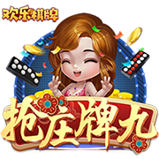 世俱杯彩经：大巴黎难赢马竞 博塔弗戈力克西雅图