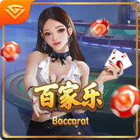 中国香港足总会长确认：C罗只要不是突然受伤都会来港 他比较nice