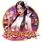 太阳报：菲利克斯女友声称在飞机上拍到UFO，飞行速度惊人