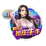 法媒：利物浦已经向科纳特开出了一份新的加薪续约报价