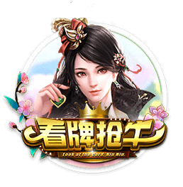 博主：出自国安07梯队的中卫梁轩于留洋西班牙