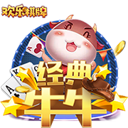 罚200英镑、驾照扣6分！库库雷利亚被拍到开车看手机