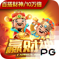 媒体人：谢文能留洋可以找费莱尼牵线从比利时踢起，欧塞尔太难了