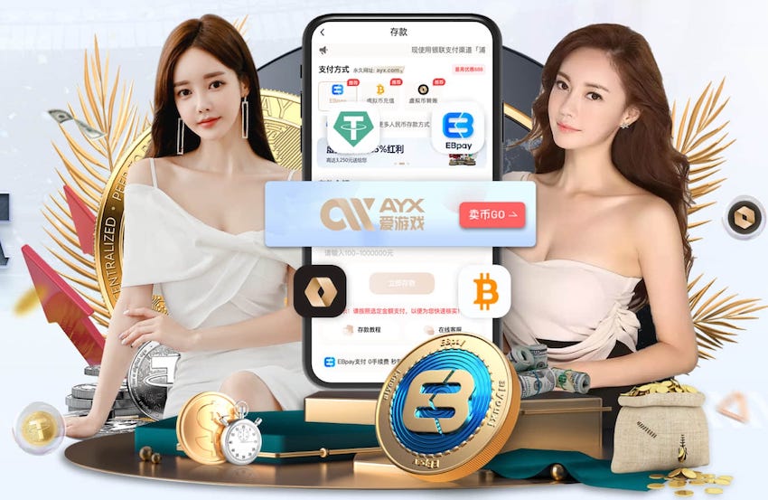 澄清与阿什拉夫绯闻👀旺达：目前单身，不会和有伴侣的人在一起