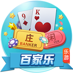 世俱杯彩经：蓝军小赢博卡青年狂胜 拜仁弗拉门戈战略轮换？