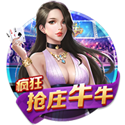 曼联队史射手榜：鲁尼253球、C罗145球，拉什福德138球列第13